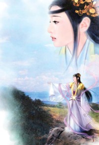 冢虎神话