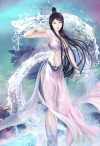 江山易手