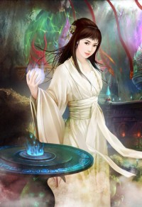特殊事件专案组